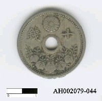 藏品(日本錢幣（十錢）)的圖片